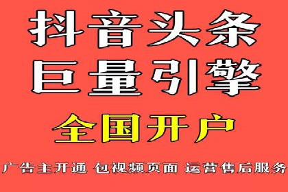 案例展示：SEM代运营服务公司助力企业拓展市场